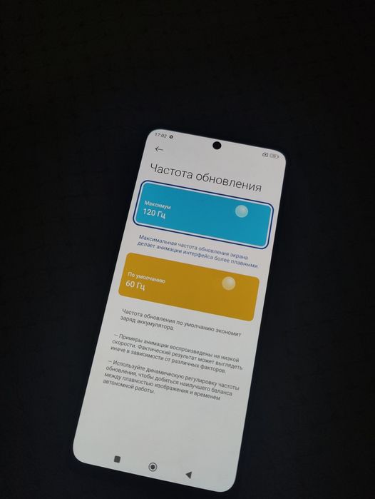 Redmi note 11 Pro 5G   12/128
