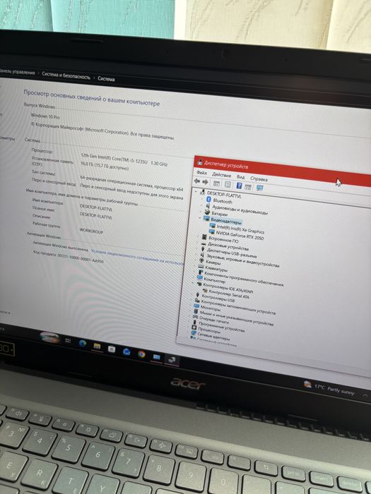 Продам ноутбук .