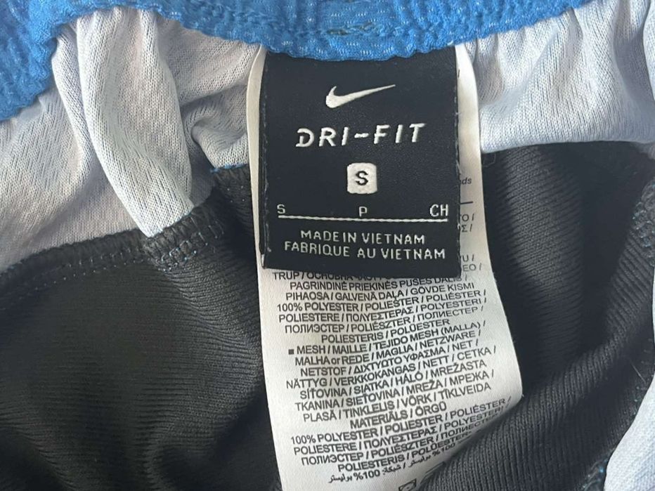 Nike Dry Fit-Ориг. Долнище