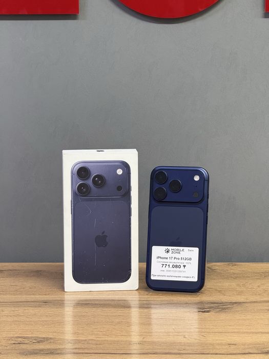 Iphone 17 Pro 512 GB 100% | Mobile Zone