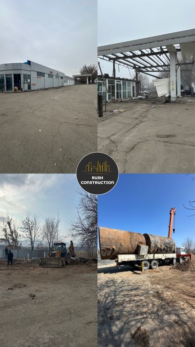 Демонтаж АЗС и др.сооружений