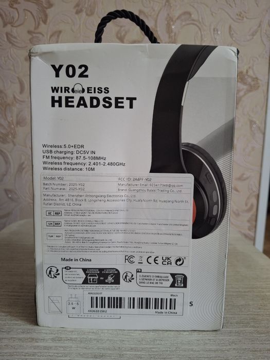 Продам наушники беспроводные.