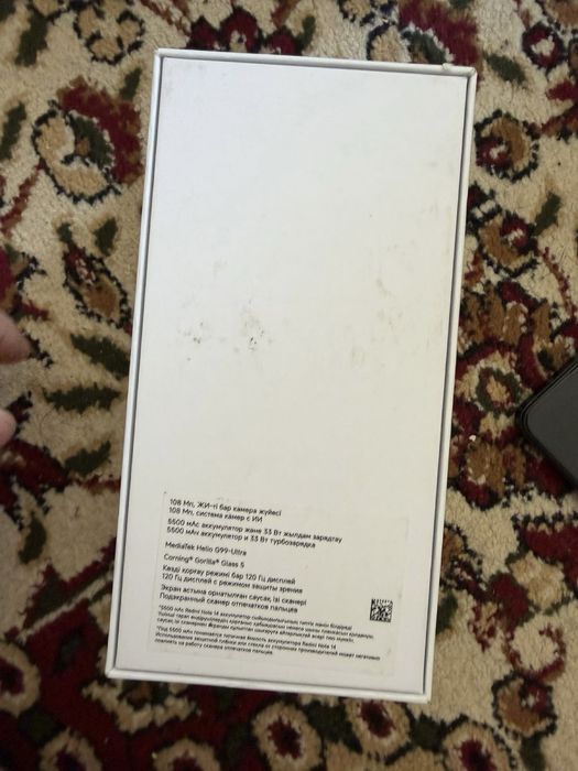Redmi Note 14 128gb