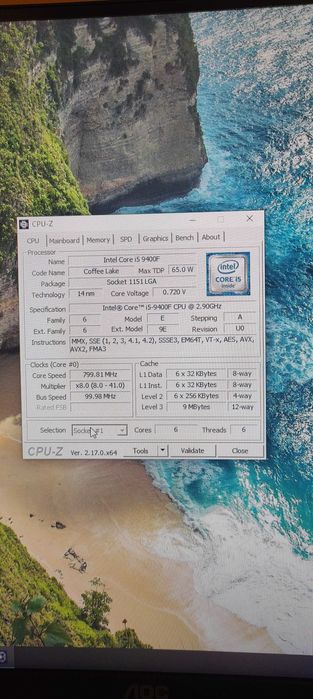 Гейминг компютър + пълен сет периферия – готов за игра