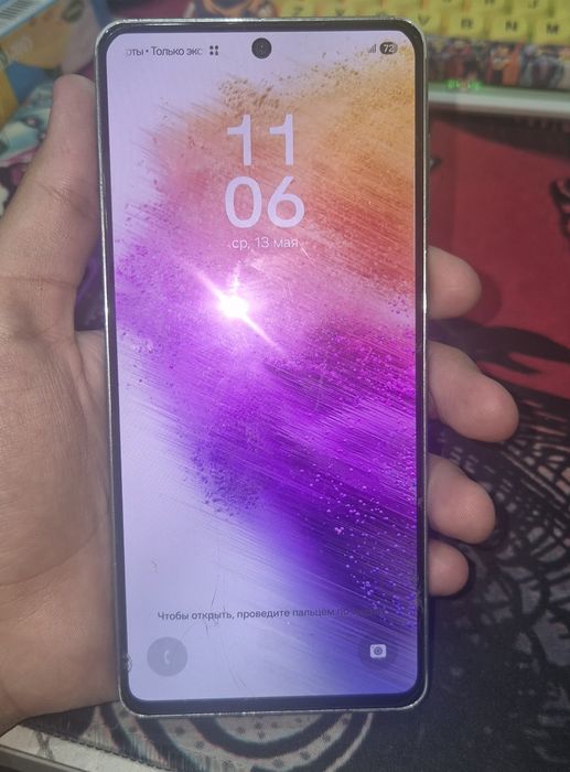 Продам Samsung a73 5g 128/8