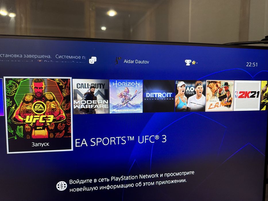 Продается PlayStation 4