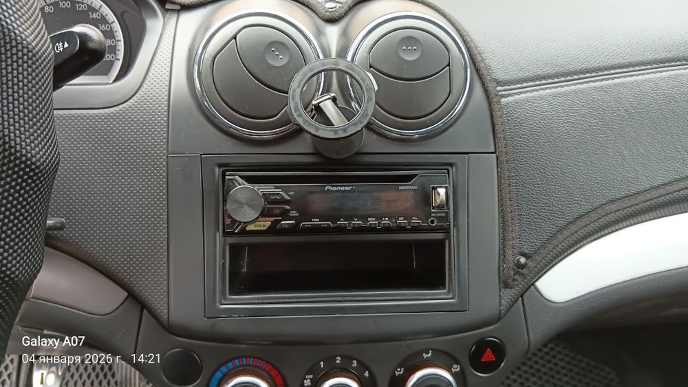 Pioner orginal aybi yuq abmen monitor diamond