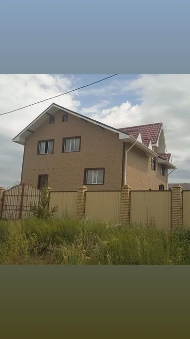 Кровельные Фасадные Работы!