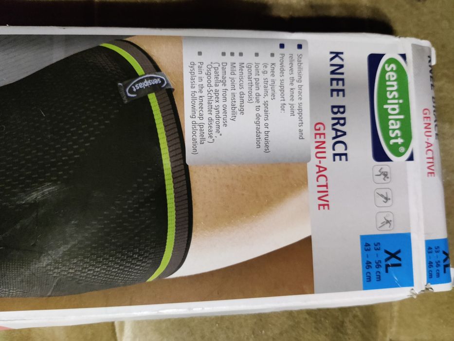 Наколенка  Sensiplast с гел размер L.Чисто нова