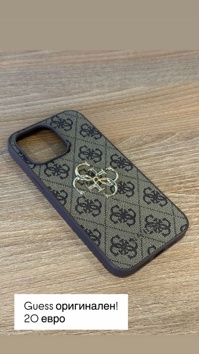 Кейс за 14 про макс