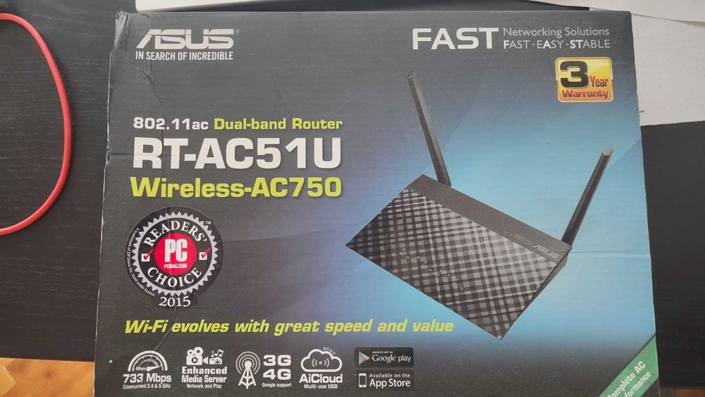 Wireless ASUS RT-AC51U Dual-Band AC750, 4 porturi LAN
