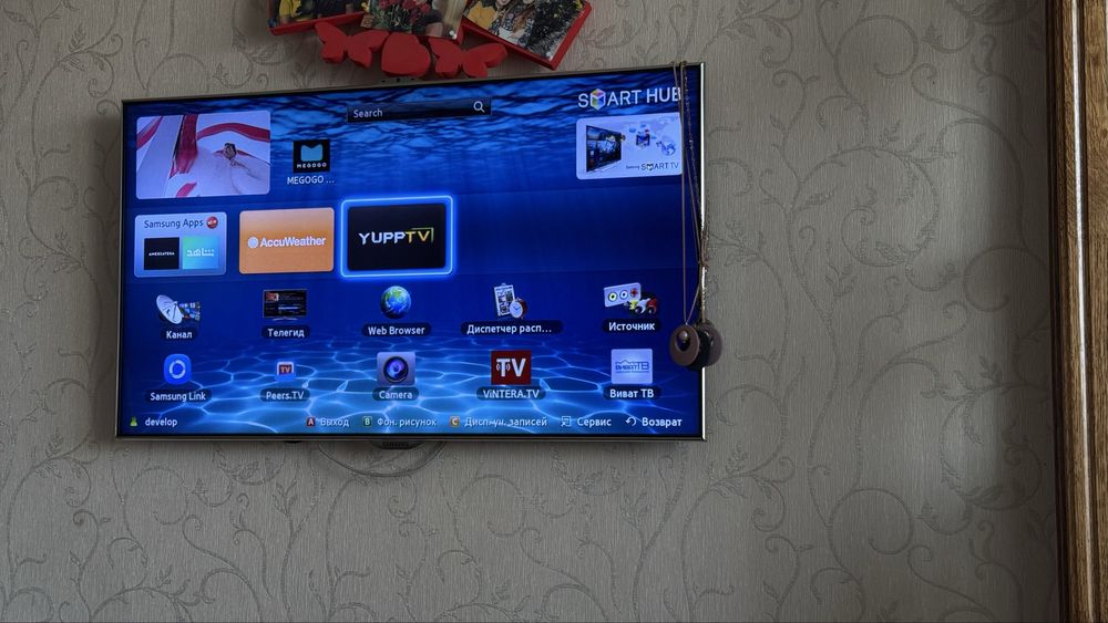 Продам телевизор