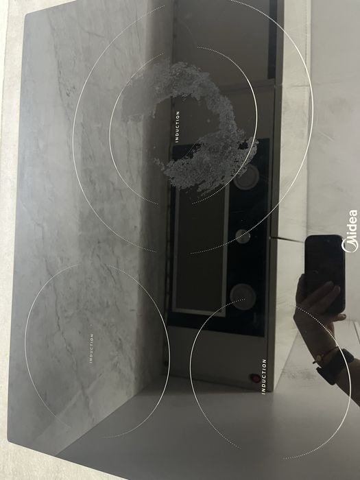 Индукционная плита