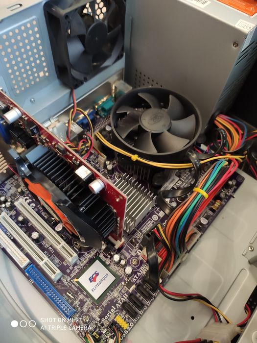 Компьютерный блок