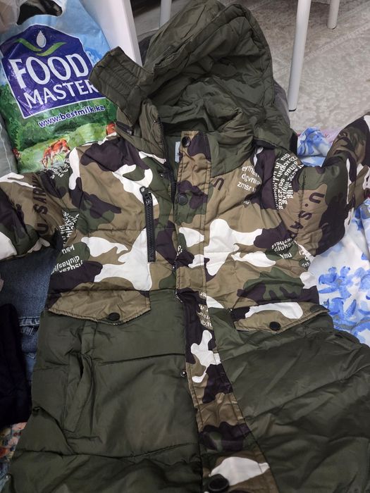 Зимняя одежда для мальчика