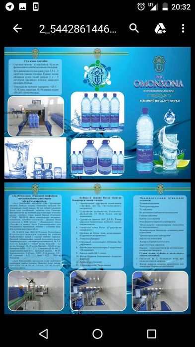 omonxona.       suvi