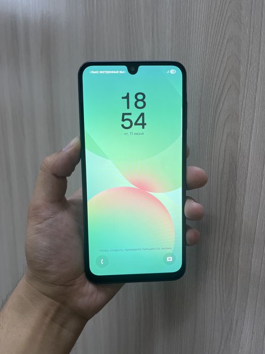 Samsung A26 5G 6/128GB