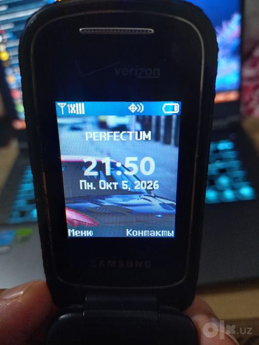 Samsung gusto 3 Verizon perfectum