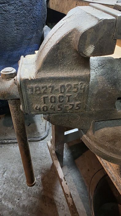 Тиски слесарные бу