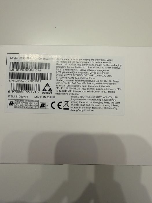 Router 5G Huawei H153-381