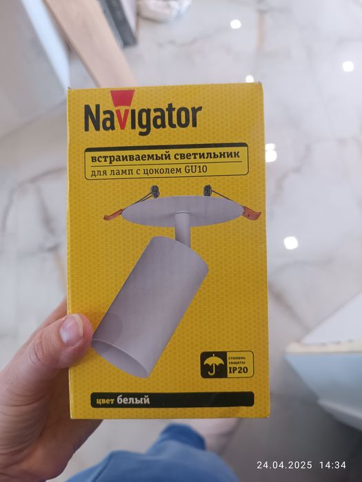 Продам светильники. С лампочками