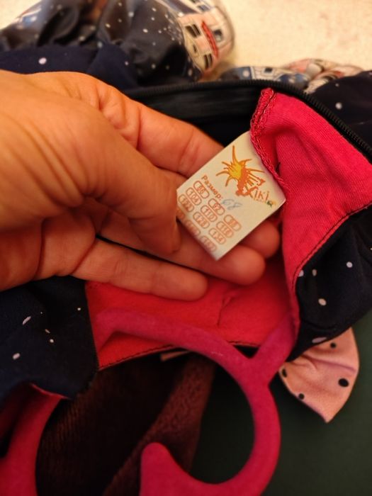 Рокля  с панделка