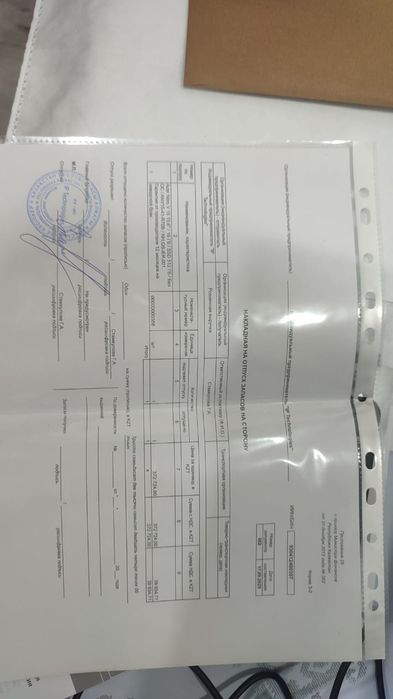 Продам Ноутбук Ноутбук