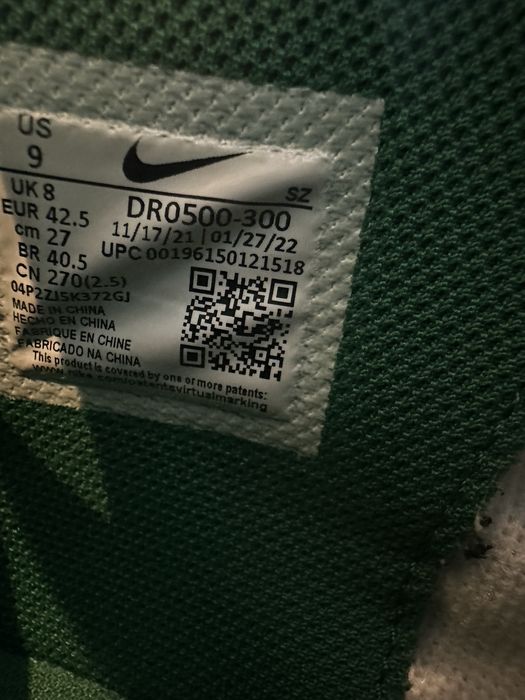 Nike off white original