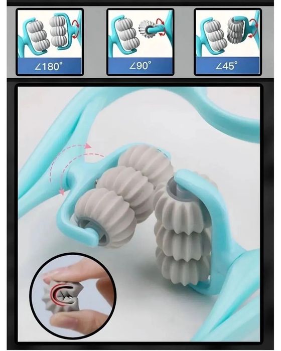 Ручной роликовая массажёр для шеи и спины