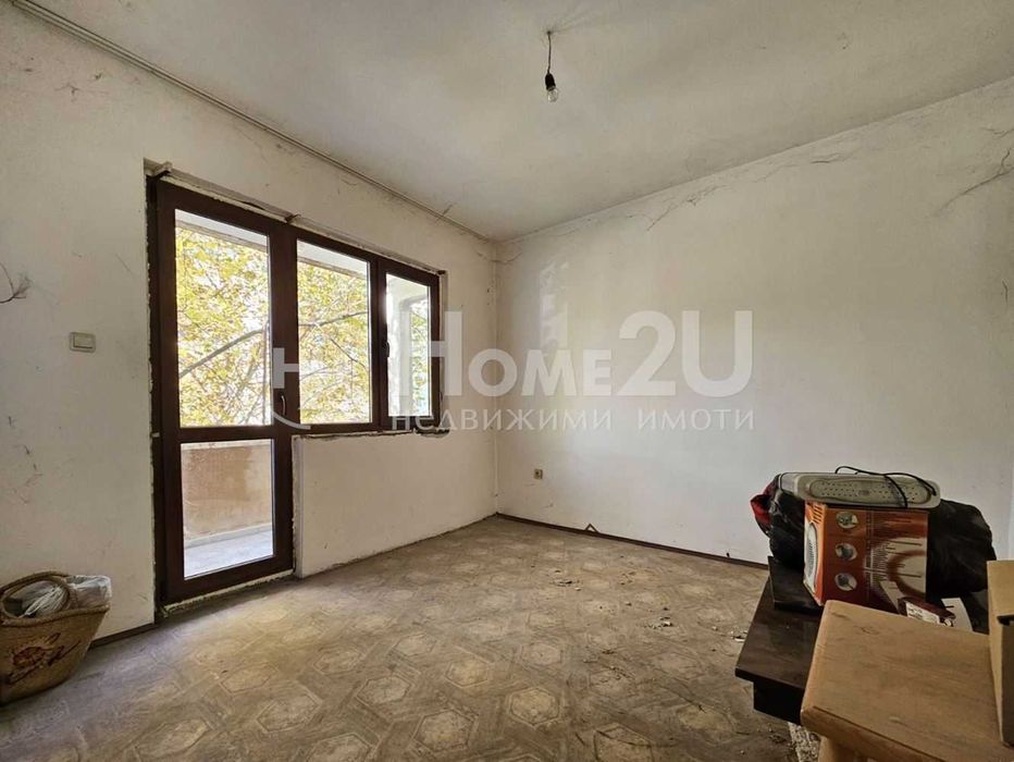 Тристаен апартамент! Асеновград! Подготвен за ремонт!