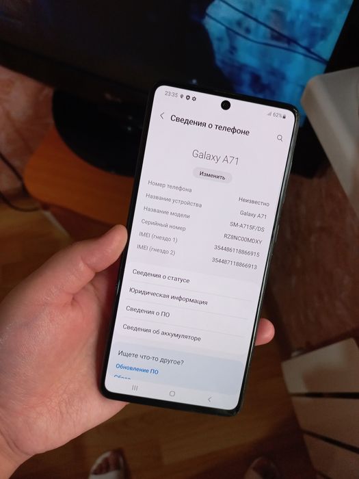 Samsung A71 128гб ОЗУ 6 в идеале
