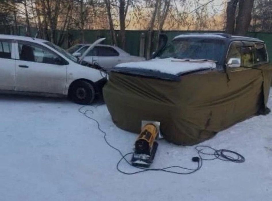 Отогрев авто недорого