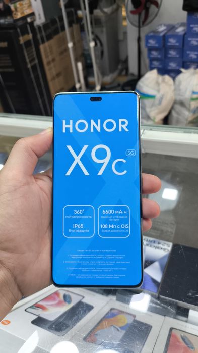 Honor X9 C 8/256