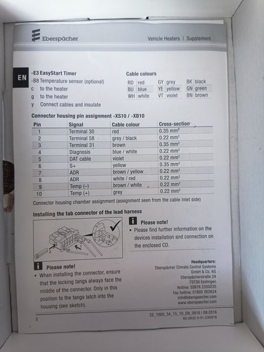 EasyStart Timer Управление