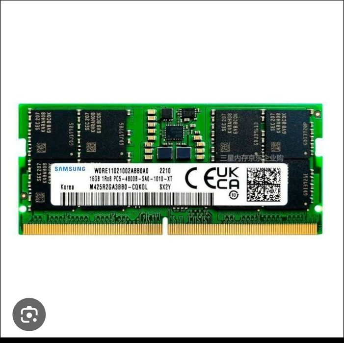 Samsung 32gb DDR5 4800mhz