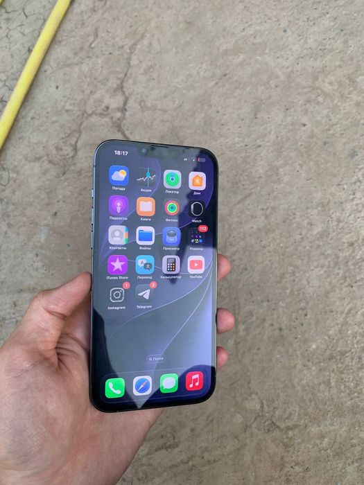 Iphone 13 pro max