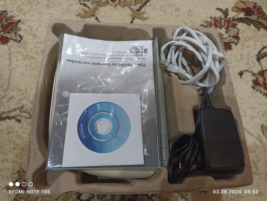 Продаю wi fi роутер TD-W 8968 TP-LINK