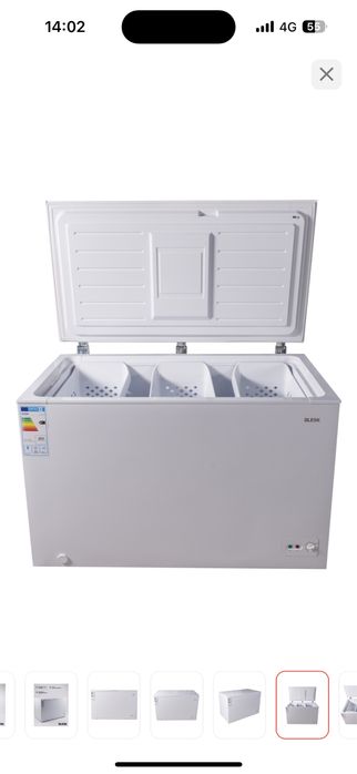 Морозильник со склод