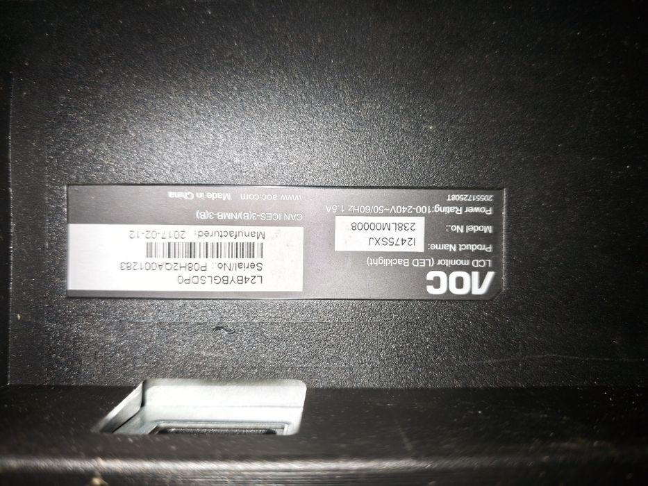 Монитор AOC I2475SXJ