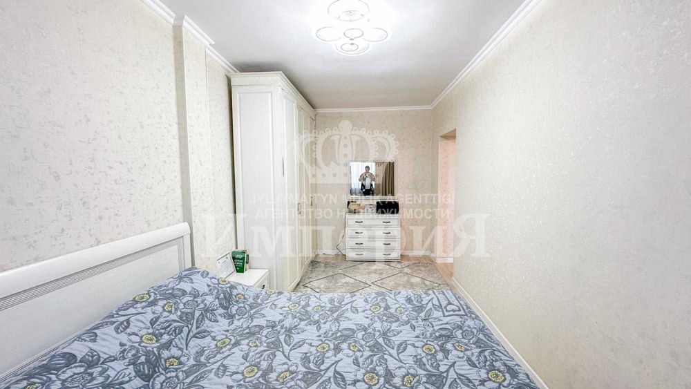 Продается 4 комн мкр Мушелтой Ернар Империя