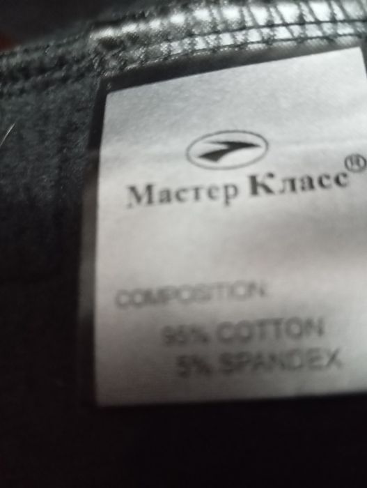 Продам олимпийку