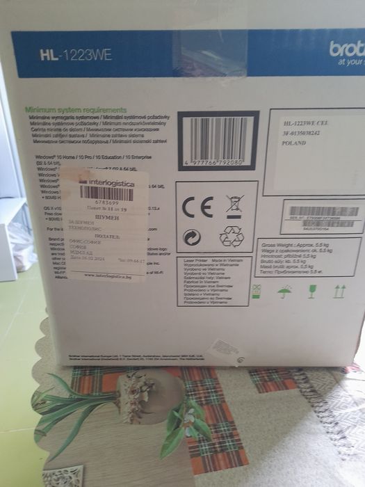 Принтер brother нов