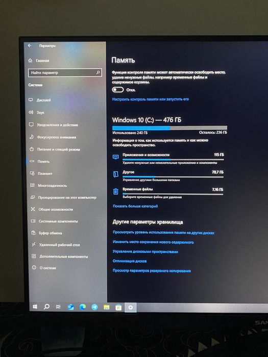 Пк компютер продаю новый сам собирал до мелочей