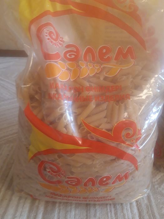 Продукты крупы и мучное