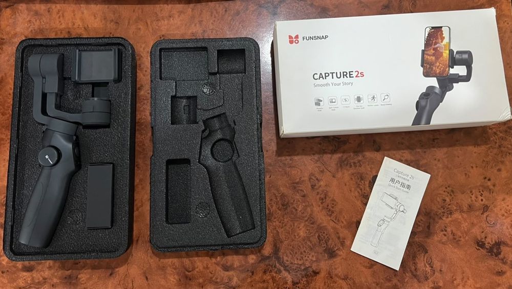 Стабилизатор Capture 2s