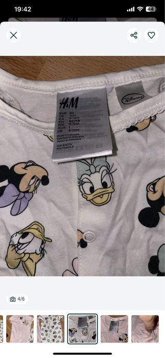 Set salopete H&M marimea 80