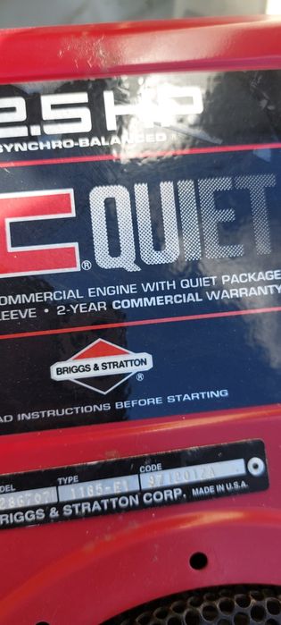 Тракторна косачка 12.5 коня бригс мотор