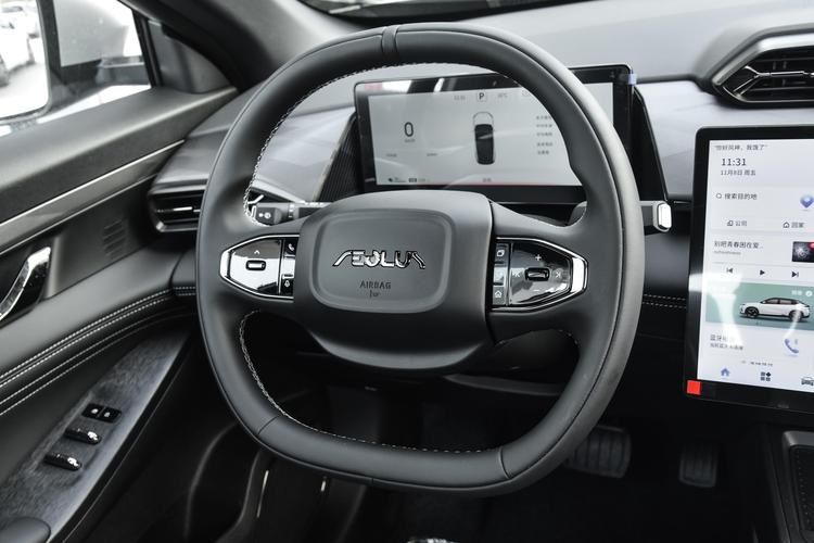 Dongfeng Aelus L7 530-km elektromobil
