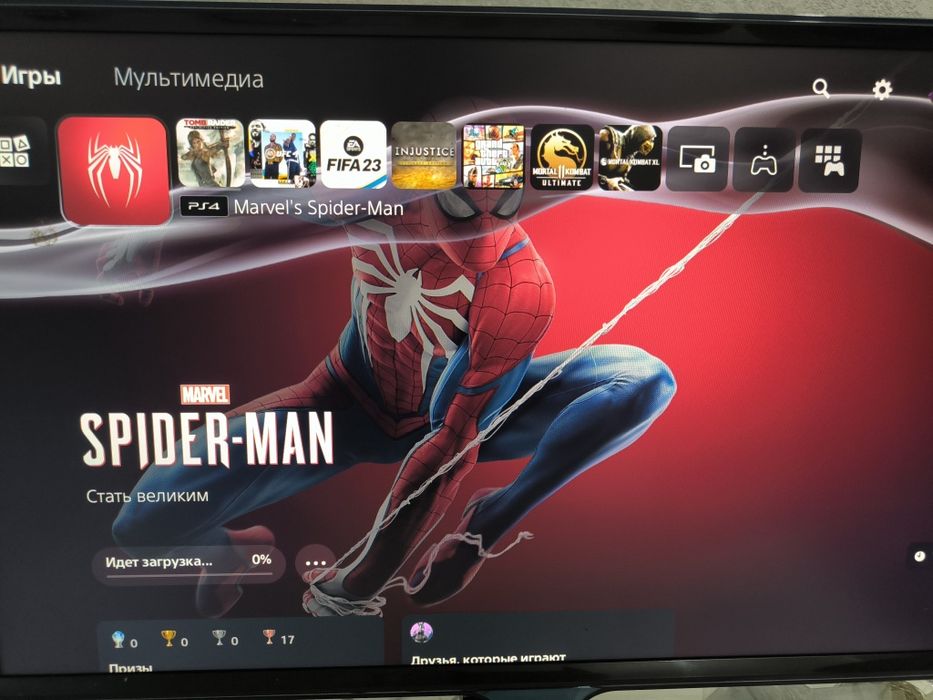 Продается ps5 slim полный набор