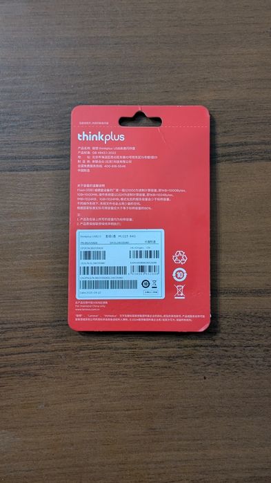 Lenovo Thinkplus USB Flash накопитель 64GB